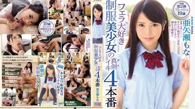 亚洲欧美日本国产一区